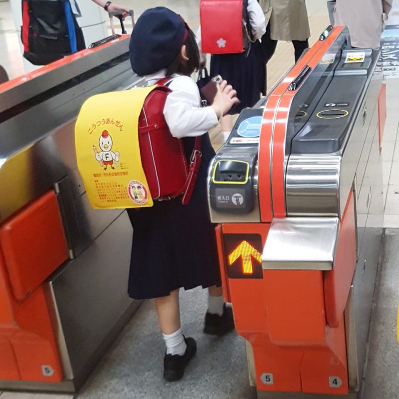 Japonia