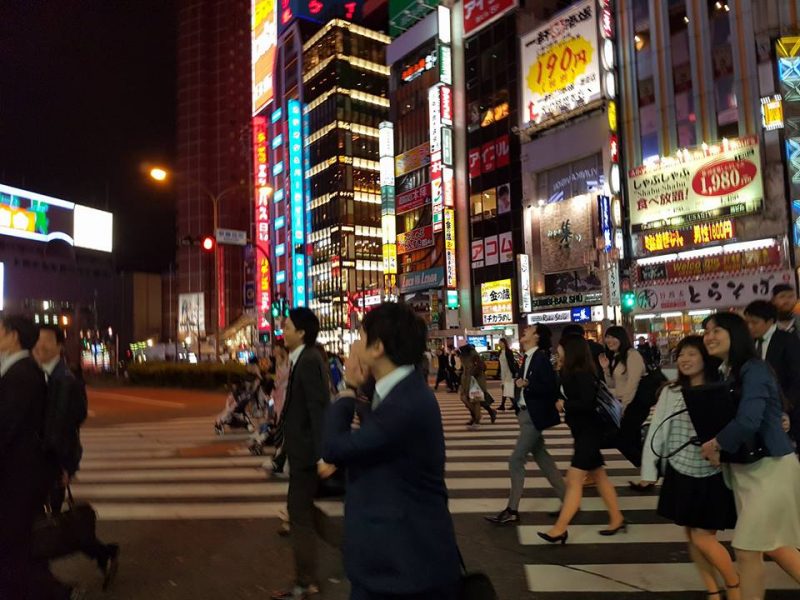 Japonia prin ochii mei